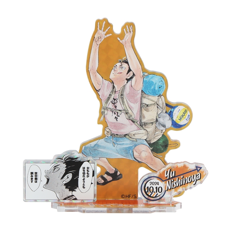 ハイキュー！！』バースデイ名場面ジオラマフィギュア～SHINING