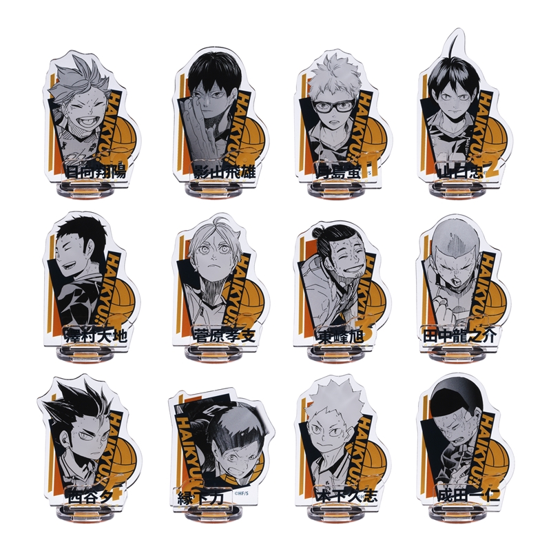 ハイキュー！！』アクリルフィギュアコレクション 第1弾 （全12種