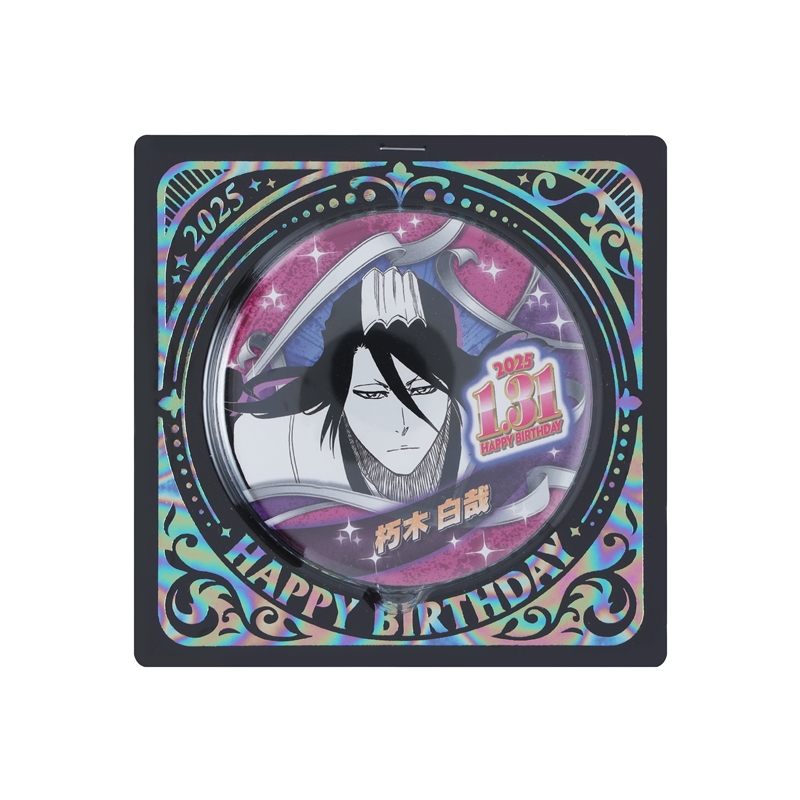 BLEACH』バースデイ缶バッジ 朽木白哉 BE1: アクセサリー類