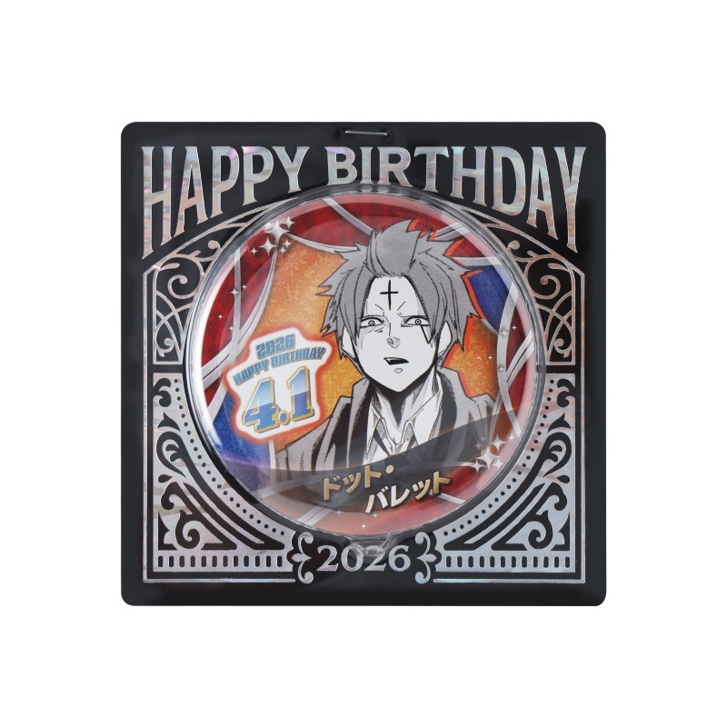 マッシュル－MASHLE－』バースデイ缶バッジ ドット・バレット