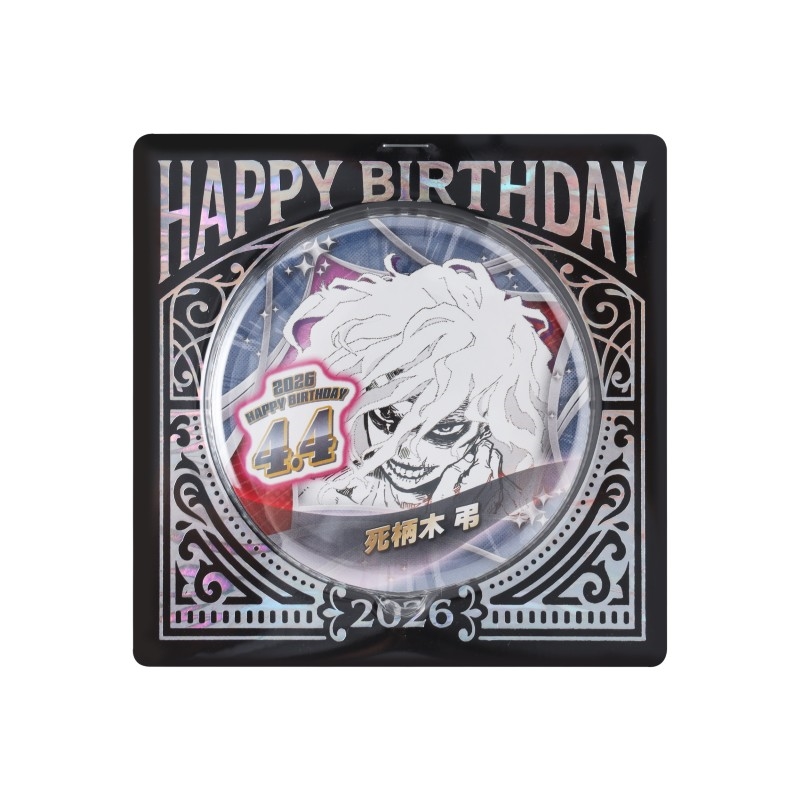 僕のヒーローアカデミア』バースデイ缶バッジ 死柄木弔 BF2