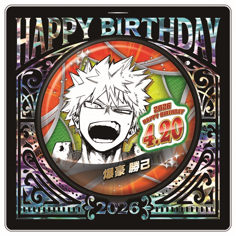 僕のヒーローアカデミア』バースデイ缶バッジ 爆豪勝己 BF2