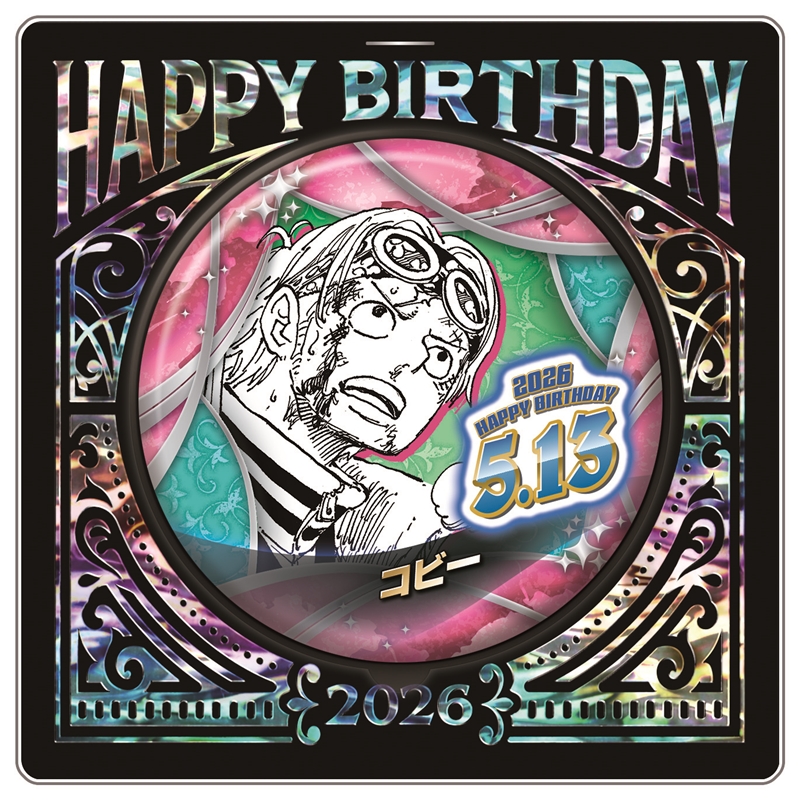 ONE PIECE』バースデイ缶バッジ コビー BF2: アクセサリー