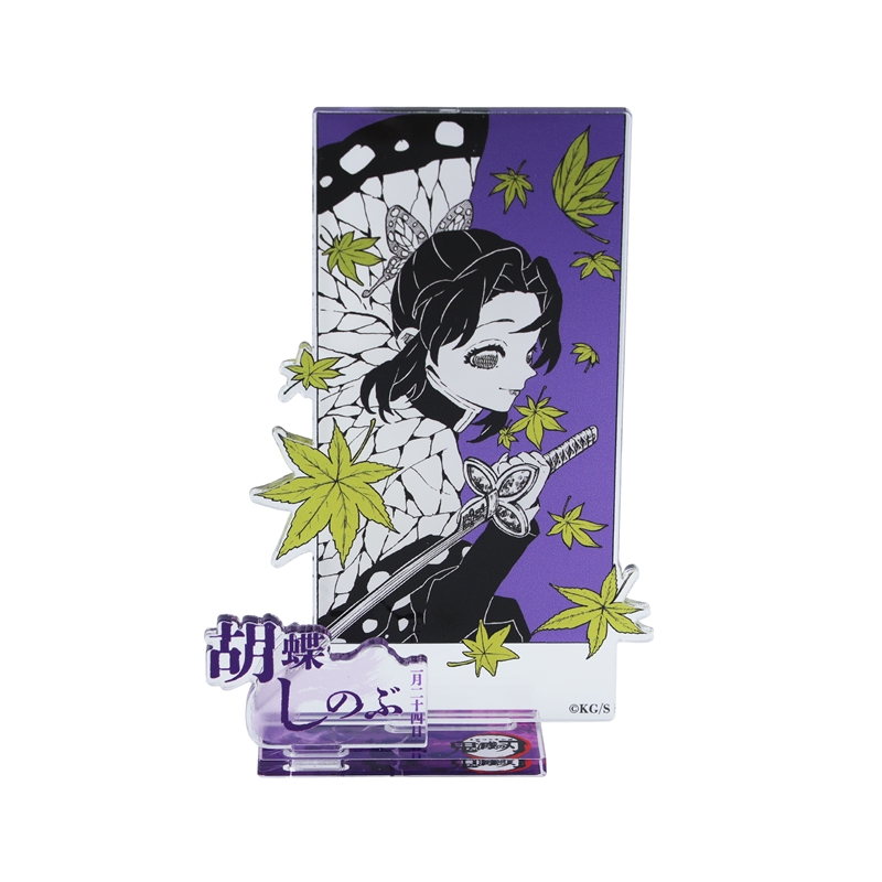 鬼滅の刃』バースデイ名場面ジオラマフィギュア－kirat☆－ （箔