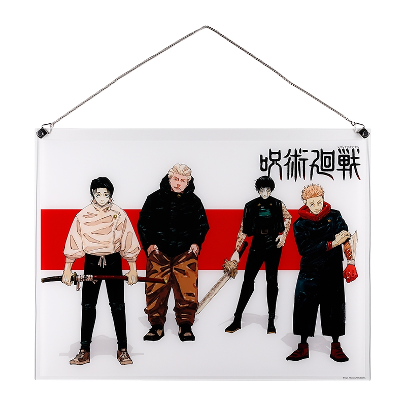 呪術廻戦』アクリルインテリアパネル BD4－JF: イラスト/プリント