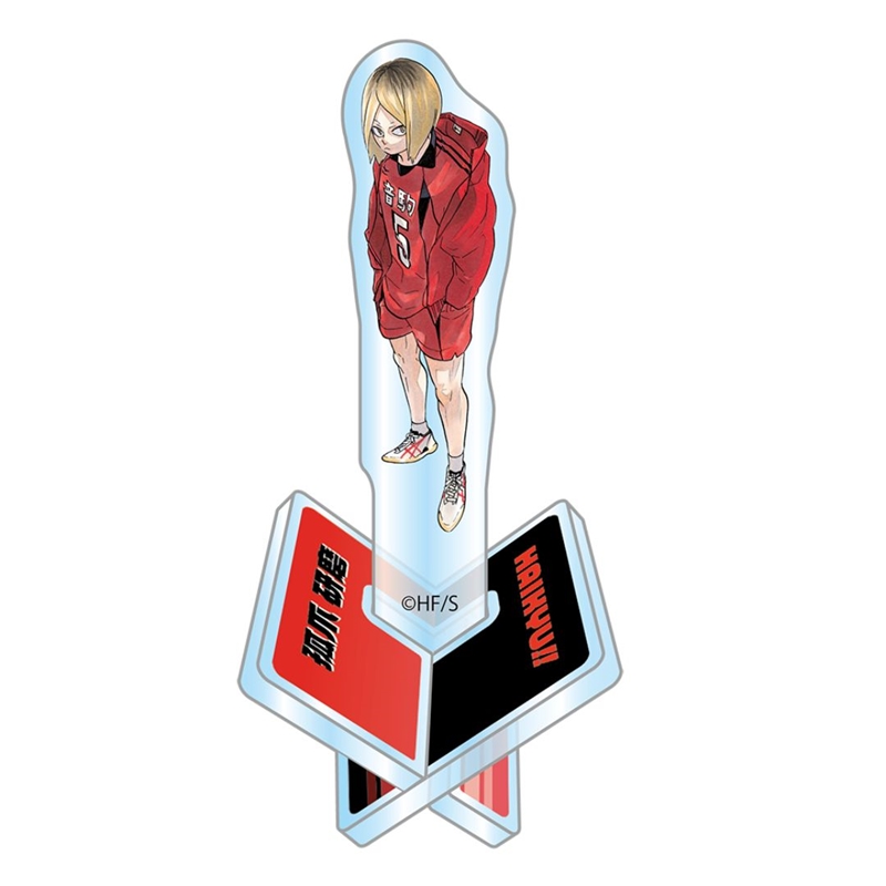 ジャンプ ファン感謝デー 来場者記念 ハイキュー‼︎ 孤爪研磨 ジャンプ