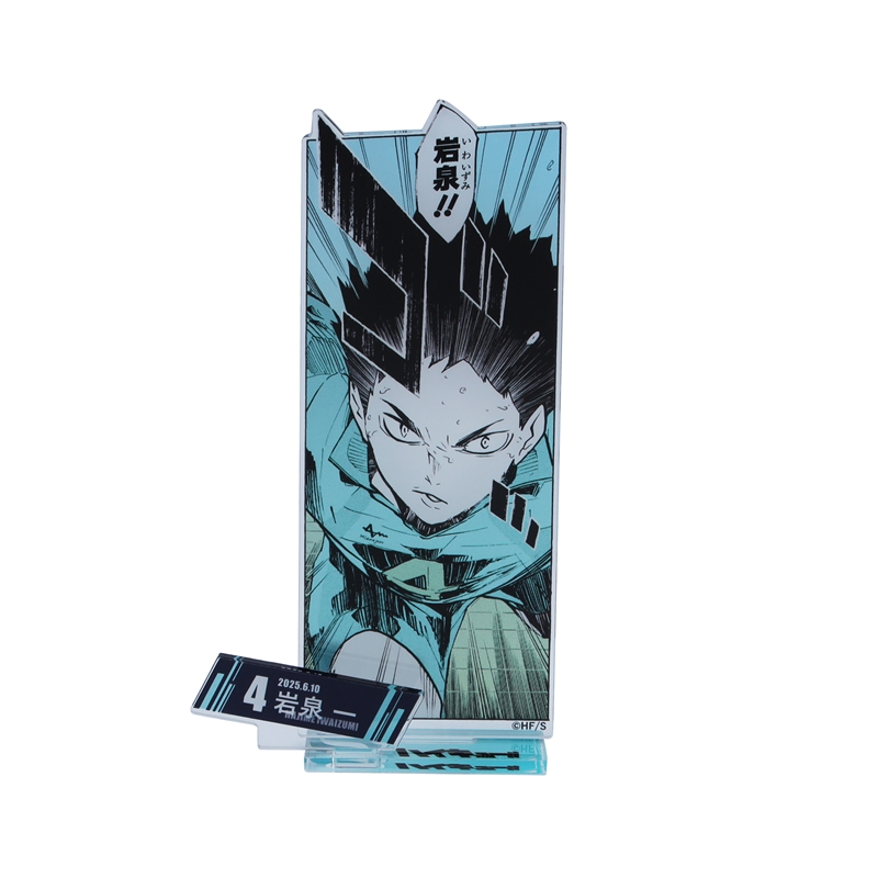 ハイキュー！！』バースデイ名場面ジオラマフィギュア－kirat