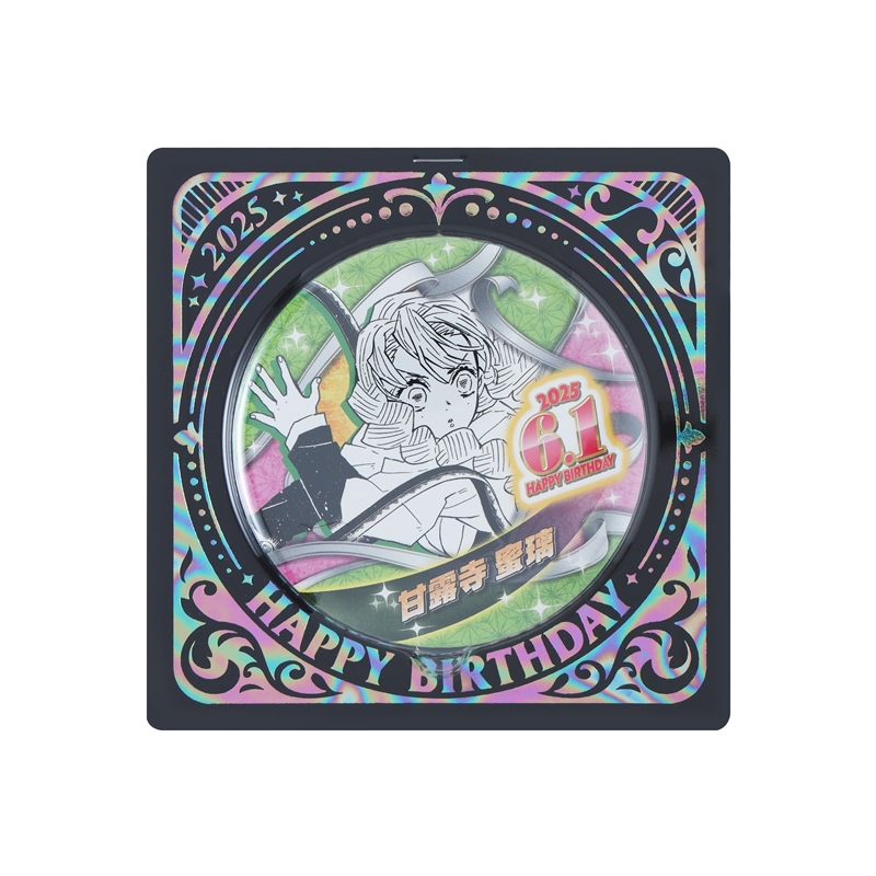 鬼滅の刃』バースデイ缶バッジ 甘露寺蜜璃 BE2: アクセサリー類