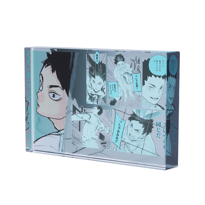 ハイキュー！！』アクリルブロック “HEROES” 岩泉一 BE2