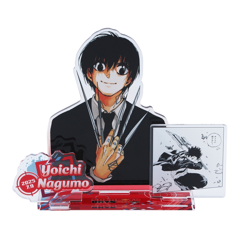 SAKAMOTO DAYS』バースデイ名場面ジオラマフィギュア 南雲