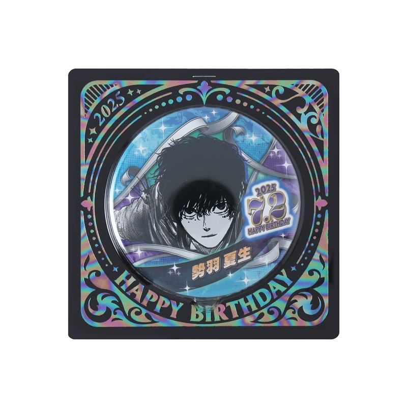 サカモトデイズ ベースヤードトーキョー オーロラ缶バッジ 勢羽夏生 28