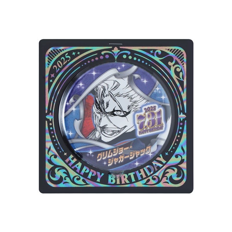 BLEACH』バースデイ缶バッジ グリムジョー・ジャガージャック