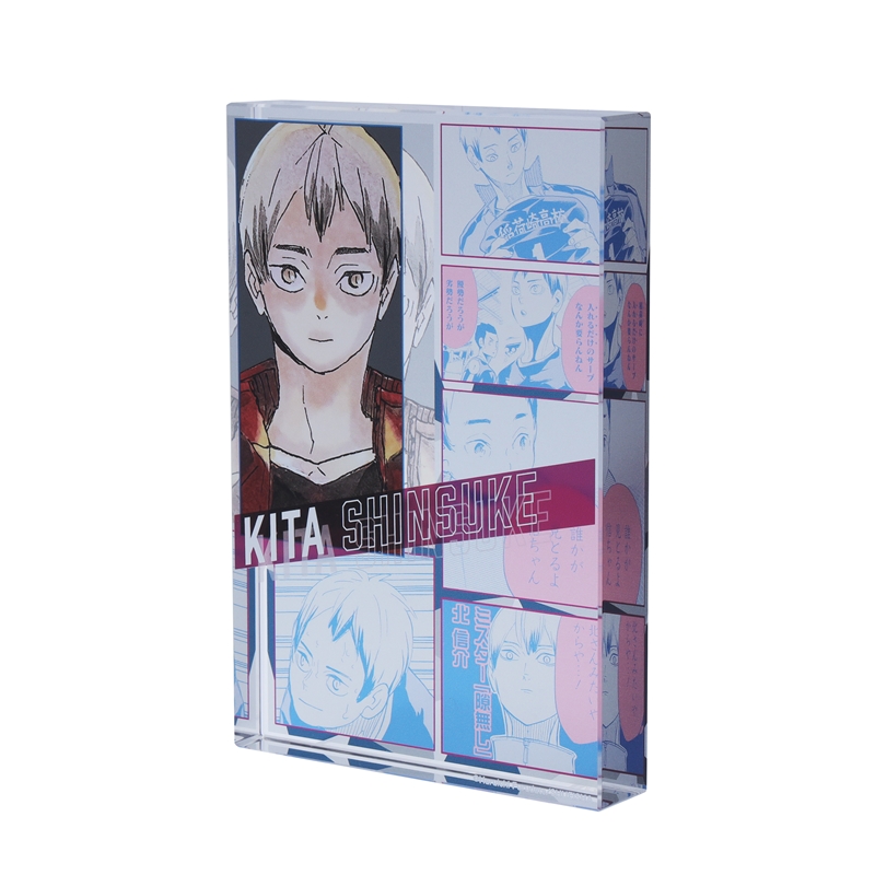 ハイキュー！！』アクリルブロック “HEROES” 北信介 BE3