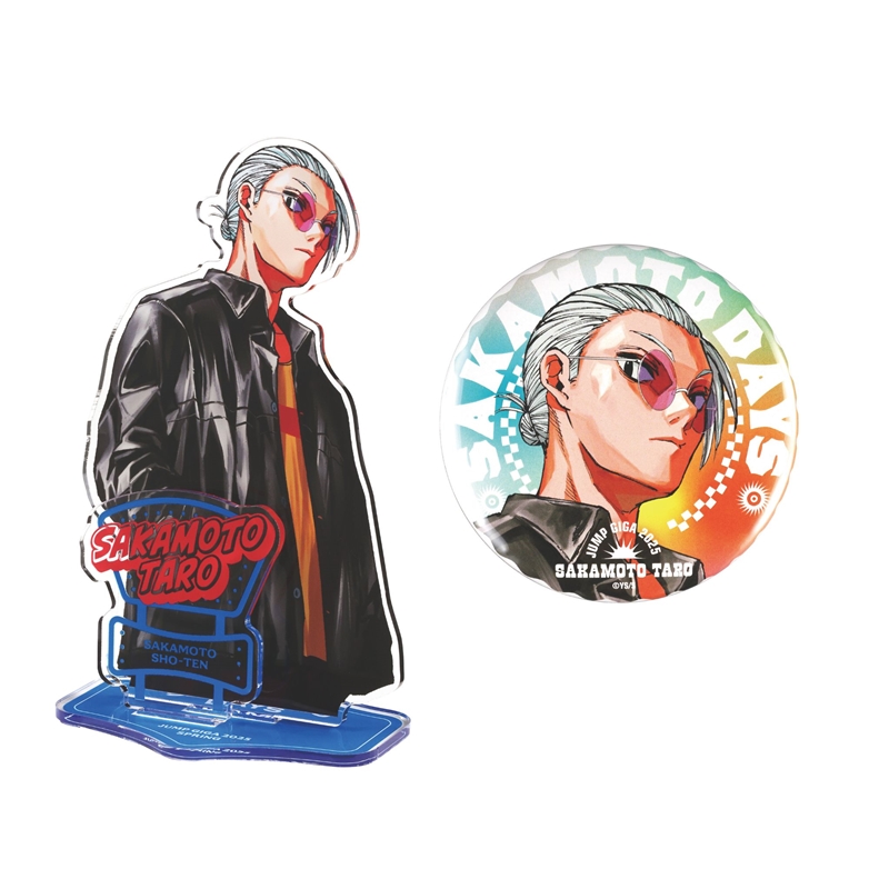 ジャンプGIGA 2025 SPRING 限定誌上通販 鈴木祐斗描き