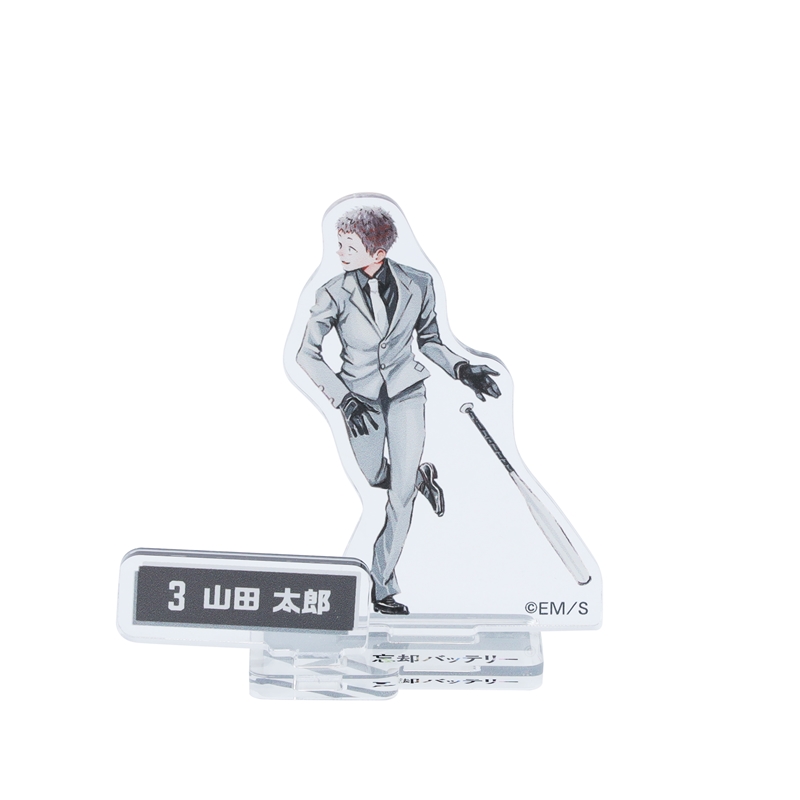 JCS限定 『忘却バッテリー』アクリルフィギュア 山田太郎