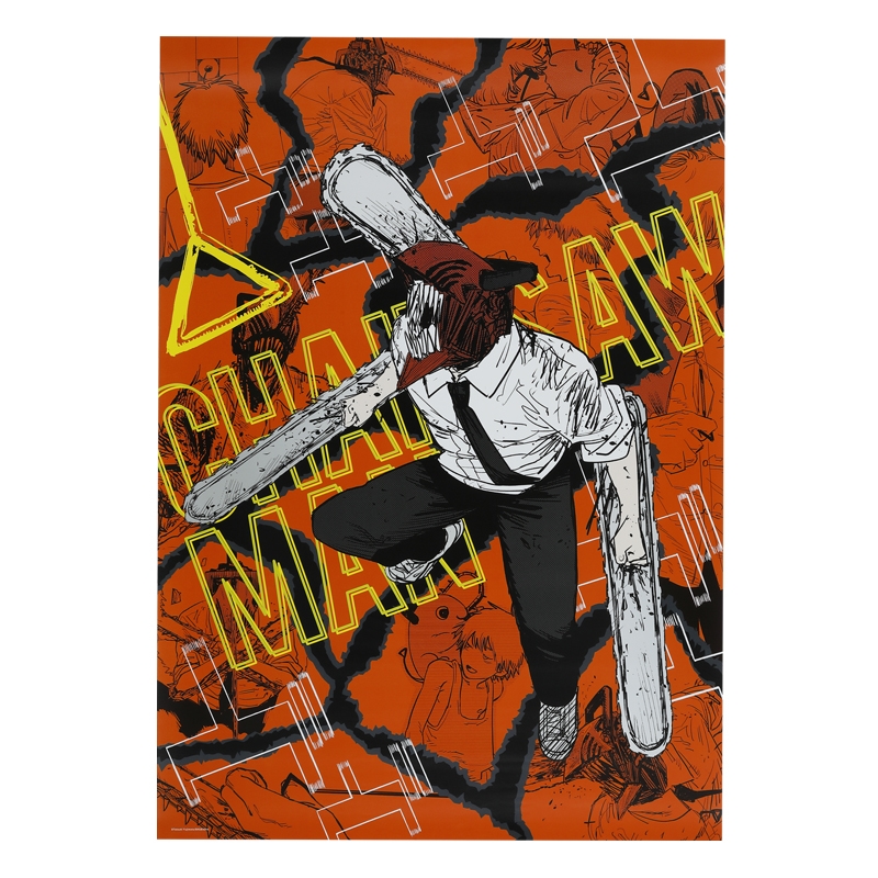 チェンソーマン』A全アートポスター BE3: イラスト/プリント