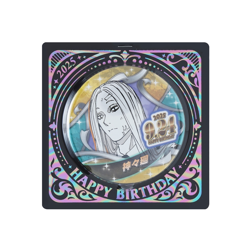 SAKAMOTO DAYS』バースデイ缶バッジ 神々廻 BE3