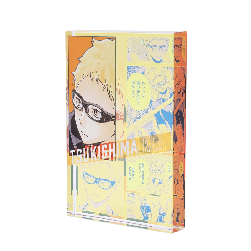 ハイキュー！！』アクリルブロック “HEROES” 月島蛍 BE3