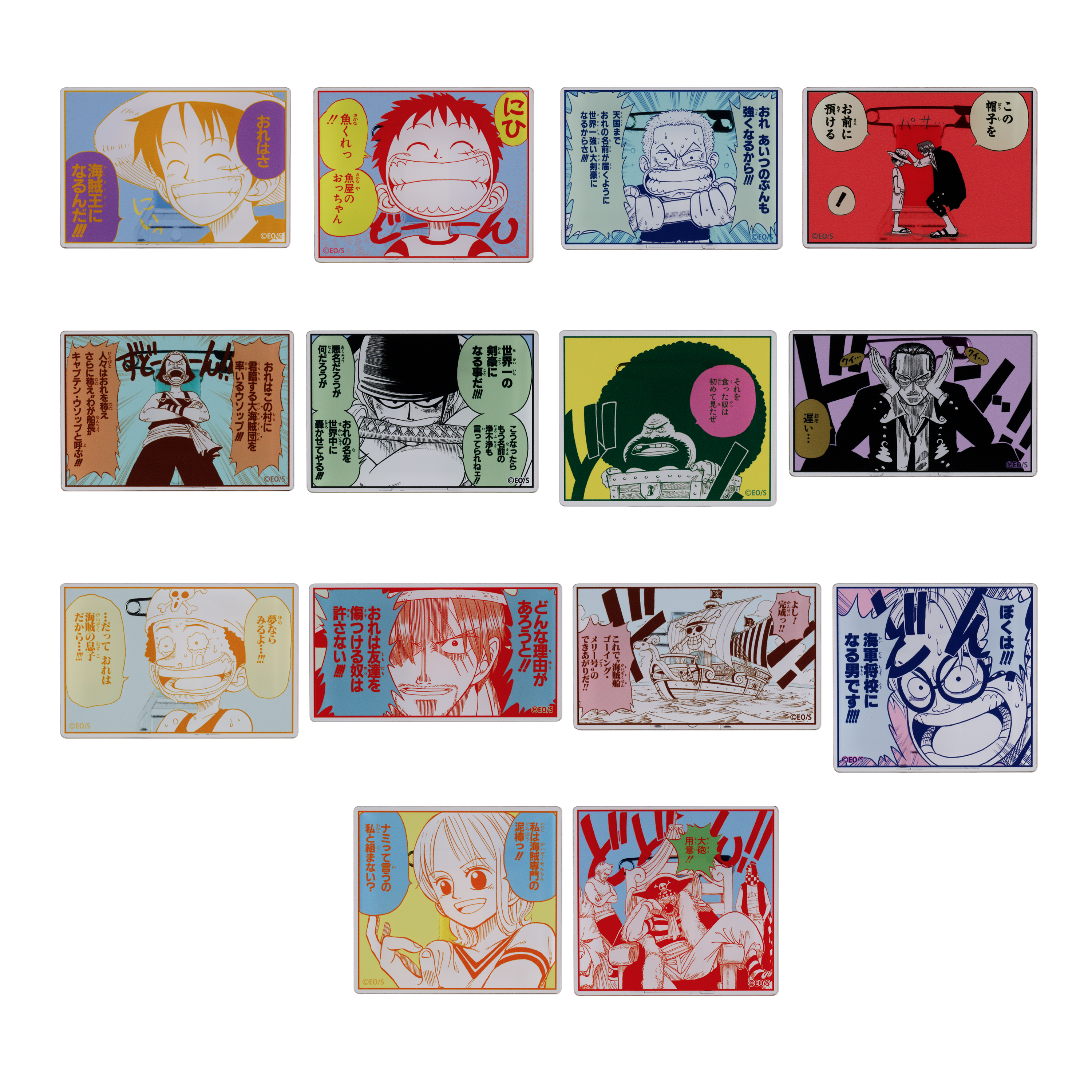 ONE PIECE』名言アクリルバッジコレクション 第1弾 （全14