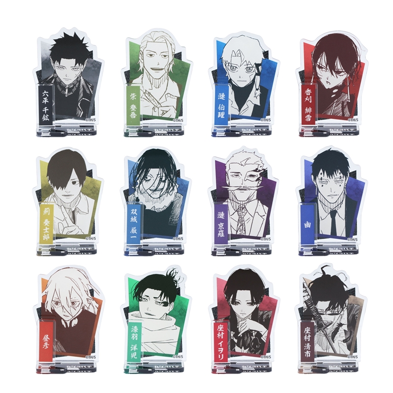 カグラバチ』アクリルフィギュアコレクション 第1弾 （全12種