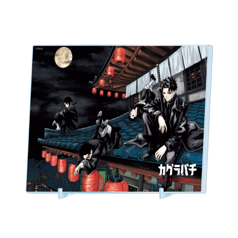 完全受注生産『カグラバチ』箔入りアクリルアート －連載2周年突破