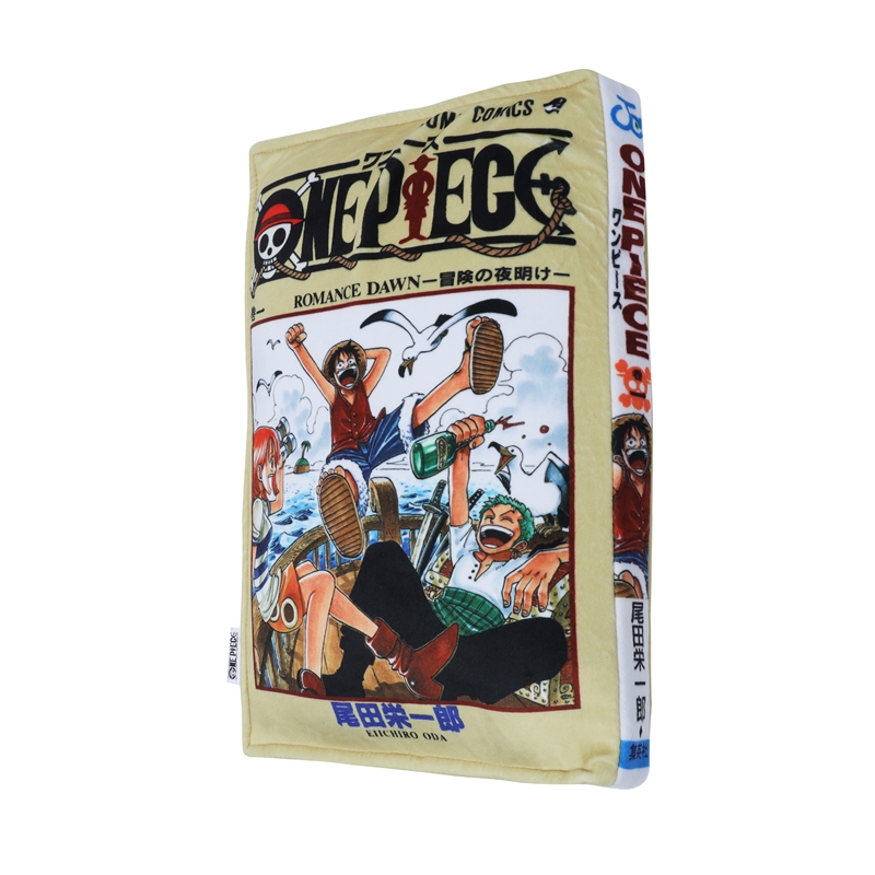 ONE PIECE』ジャンプコミックス型クッション 巻一 BE3