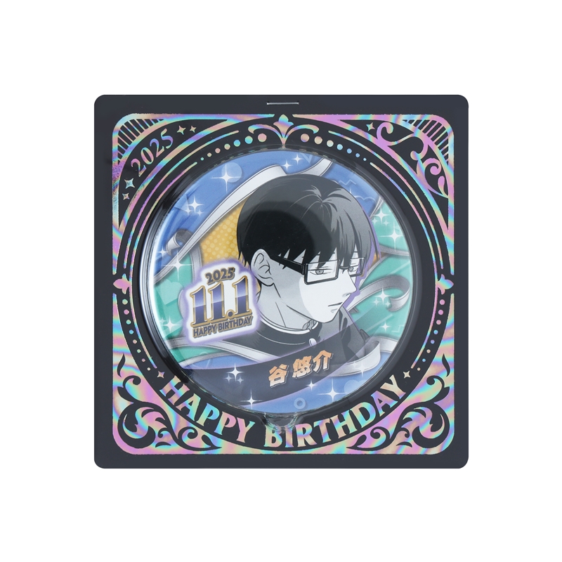 正反対な君と僕』バースデイ缶バッジ 谷悠介 BE4: アクセサリー類