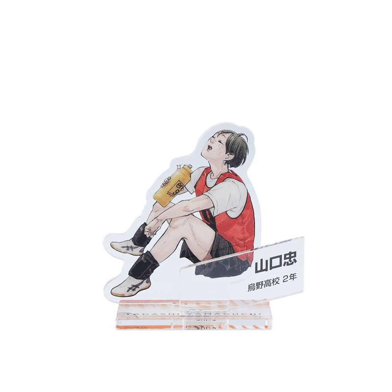 ハイキュー！！』アクリルフィギュア 山口忠 （ジャンプGIGA