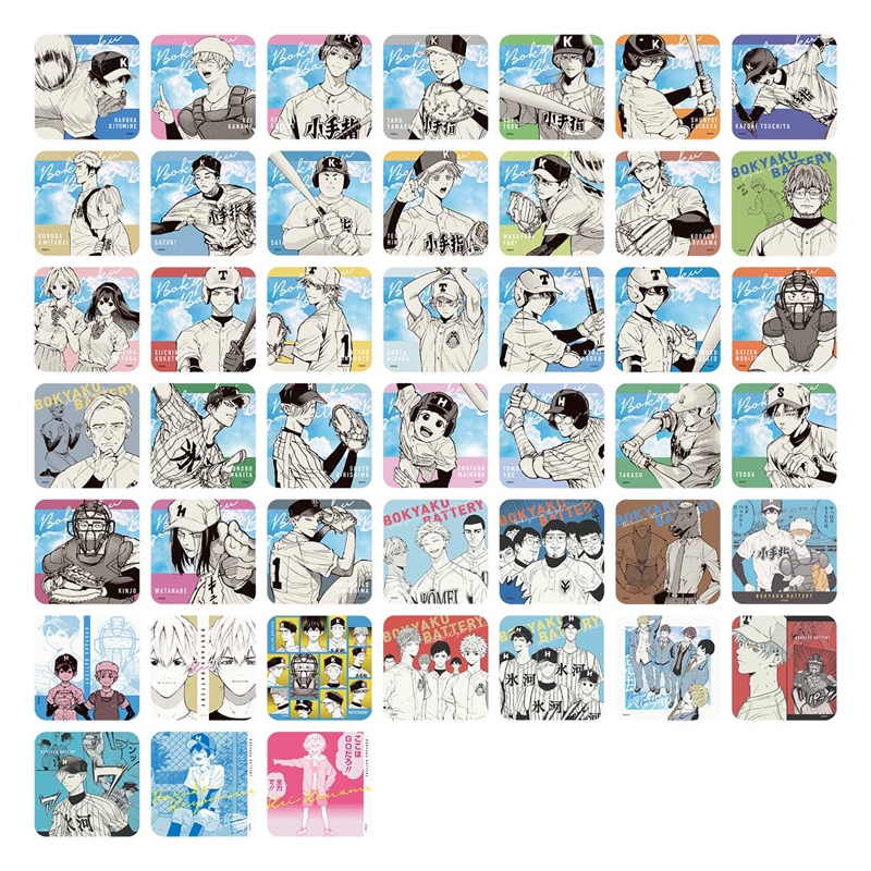 忘却バッテリー』アートコースター 第1弾 （全45種／ランダム5種