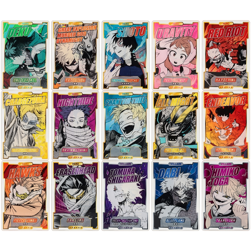 僕のヒーローアカデミア』ステータスカードコレクション 第2弾 （全