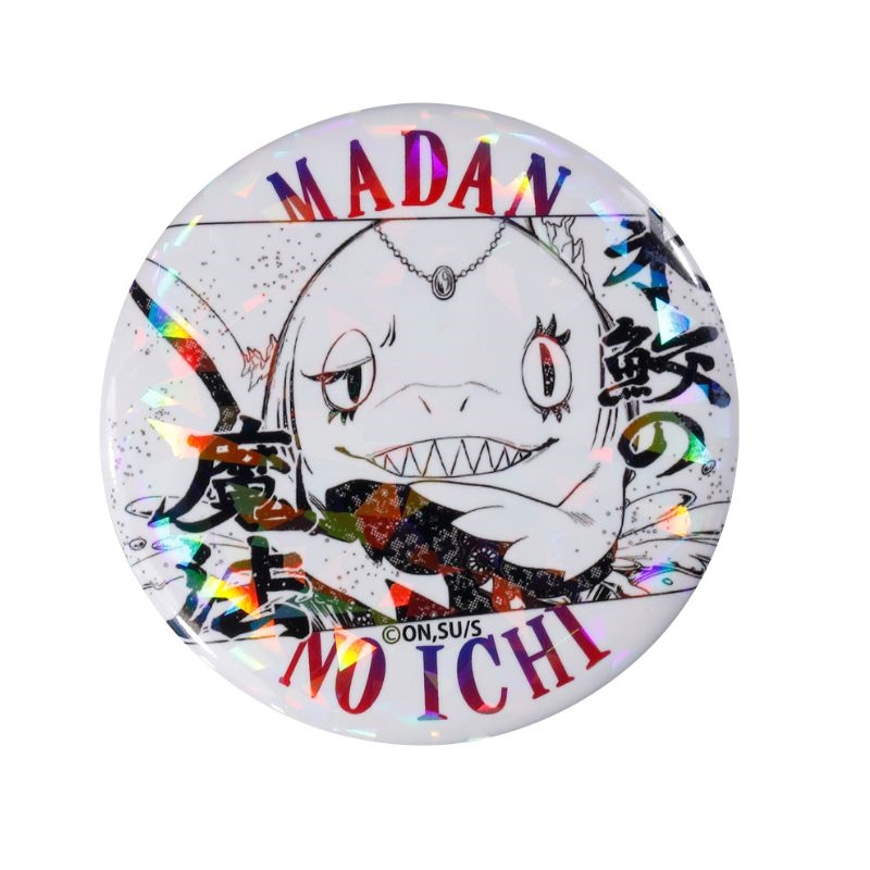 完全受注生産「週刊少年ジャンプ」オールスター缶バッジ 『魔男のイチ