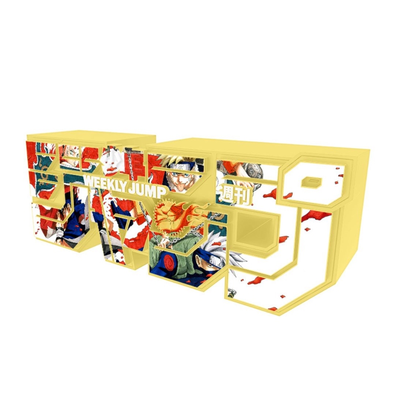 ハイキュー!! 週刊少年ジャンプ定期購読者限定「ジャンプロゴ