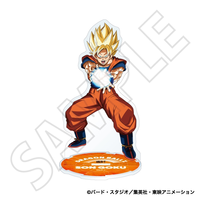 ドラゴンボールZ』アクリルスタンド／悟空 人造人間・セル編: 装飾品
