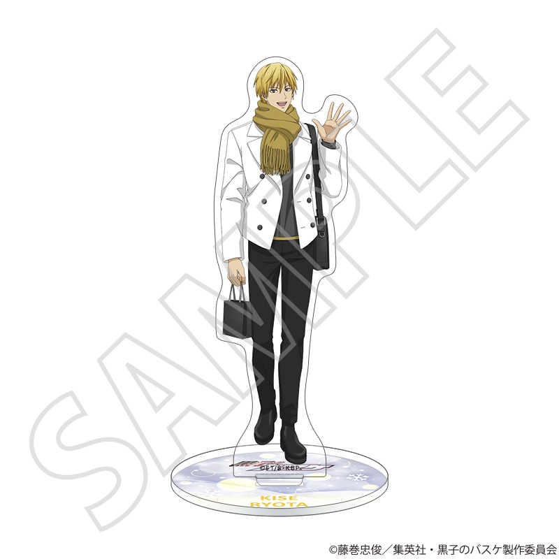黒子のバスケ』アクリルスタンド／黄瀬涼太 ～冬の待ち合わせ～: 装飾