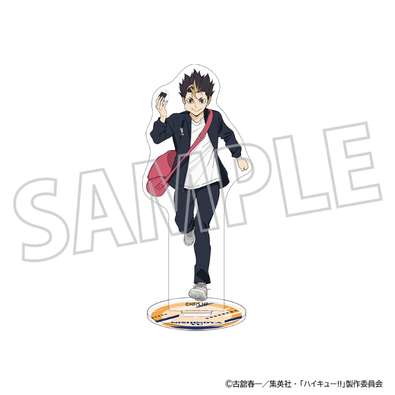 ハイキュー！！』アクリルスタンド／西谷 夕 朝練へGO！: 装飾品