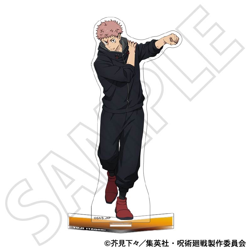 呪術廻戦』アクリルスタンド／虎杖 悠仁 戦闘前: 装飾品/インテリア