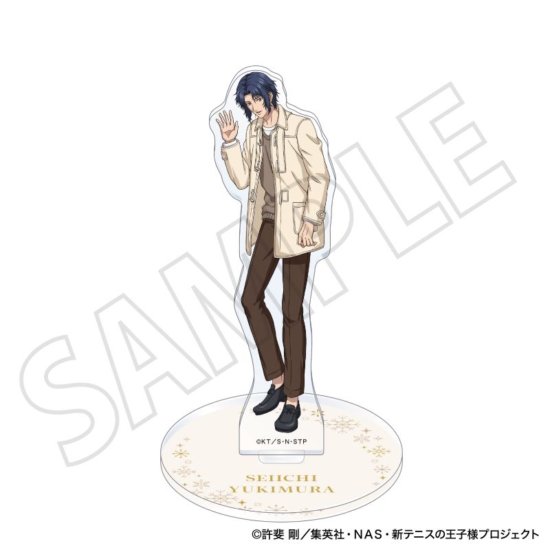 新テニスの王子様』アクリルスタンド／幸村精市／冬のおでかけ: 装飾品