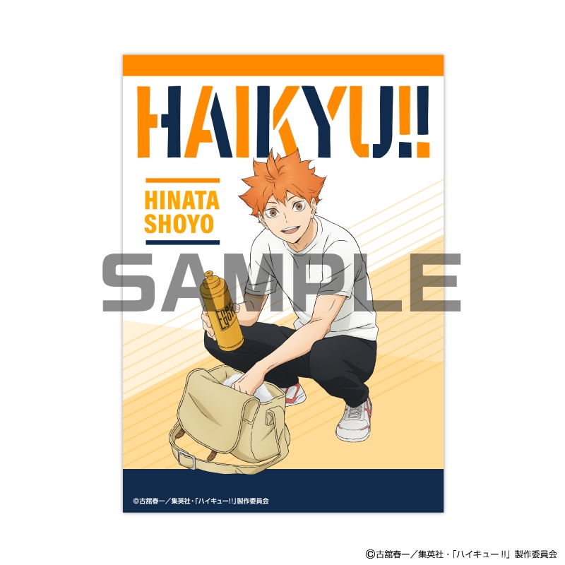 ハイキュー！！』JF2026限定 ピクチャーズコレクション