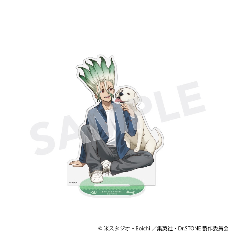 Dr．STONE BIGアクリルスタンド with Dogs ver