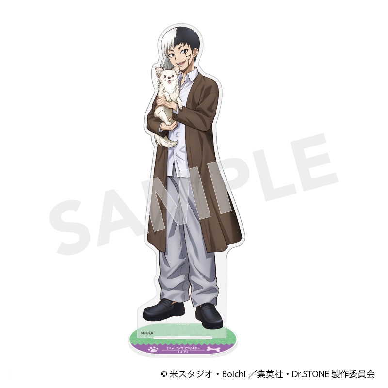 Dr．STONE BIGアクリルスタンド with Dogs ver
