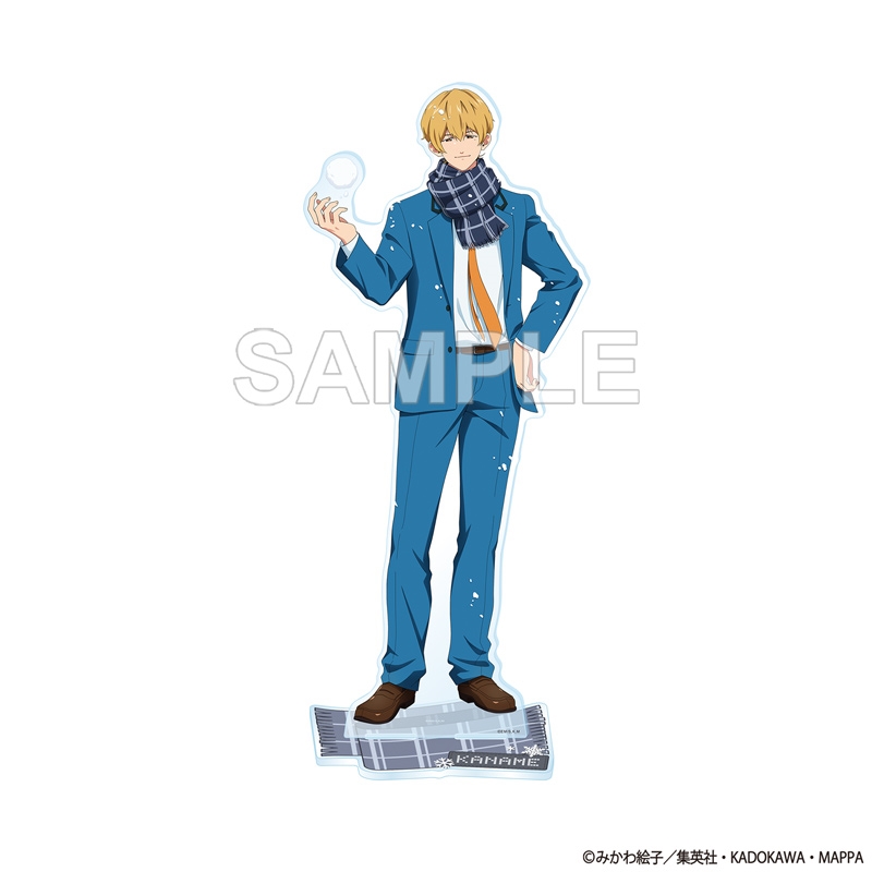 忘却バッテリー BIGアクリルスタンド 要 圭（智将） 雪遊び ver