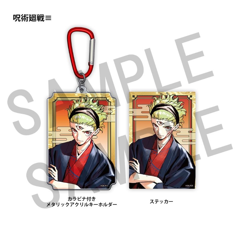 WJ定期購読限定 少年ジャンプ2026年6・7合併号表紙アクキー