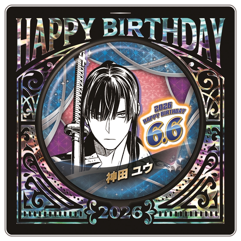 作品名/た行/D.Gray-man/神田ユウ|集英社ジャンプキャラクターズストア