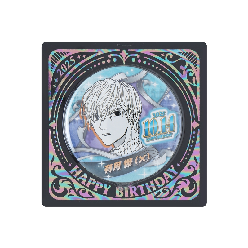 2025年10月発売バースデイ商品: |集英社ジャンプキャラクターズストア