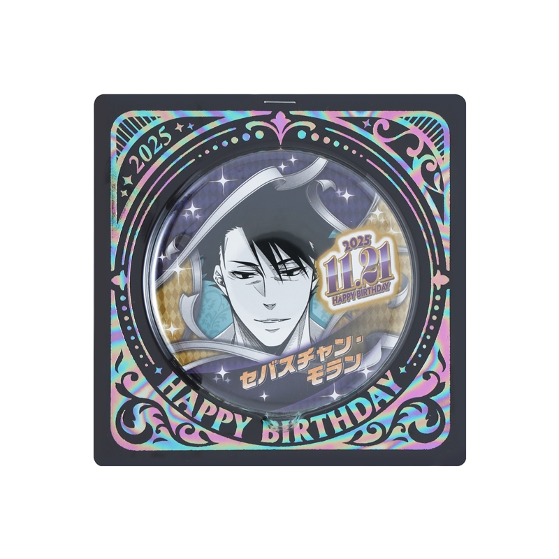 2025年11月発売バースデイ商品: |集英社ジャンプキャラクターズストア