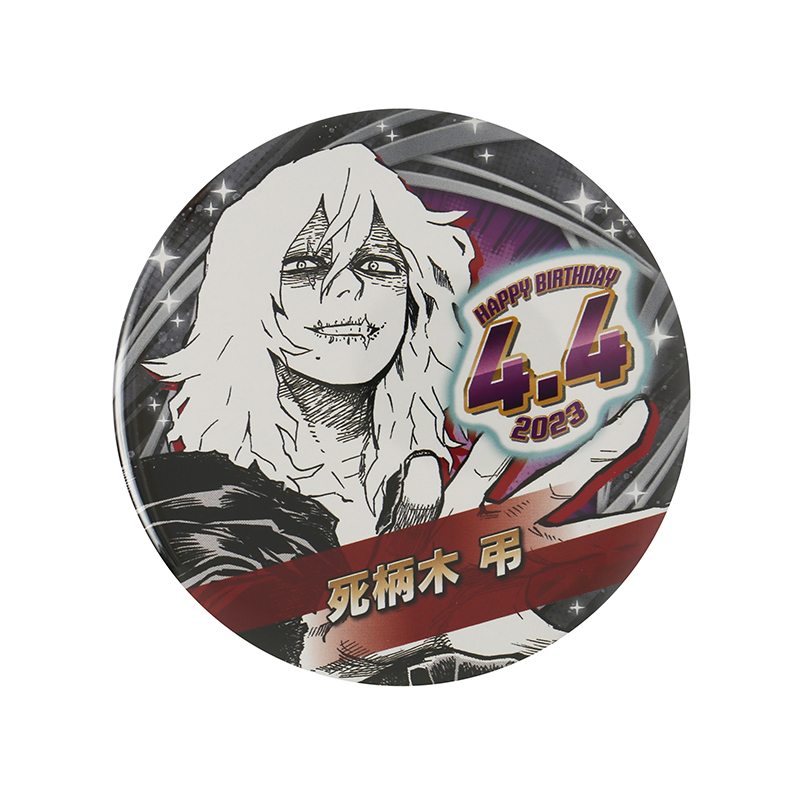 僕のヒーローアカデミア』バースデイ缶バッジ 死柄木弔 BC2