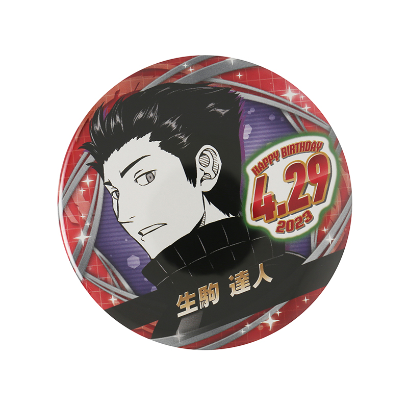 ワールドトリガー』バースデイ缶バッジ 生駒達人 BC2: アクセサリー