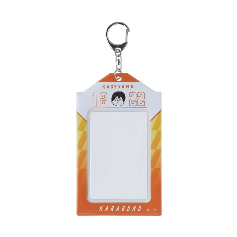 ハイキュー！！』バースデイカードホルダー （特製カード2枚付き