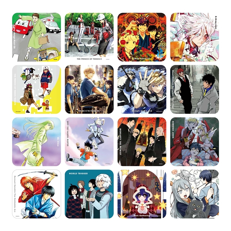 ジャンプSQ．」アートコースター 第1弾 全種セット （全45種