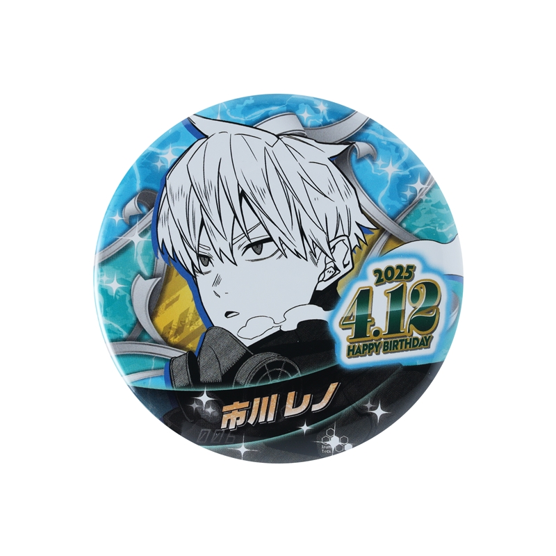 怪獣8号』バースデイ缶バッジ 市川レノ BE2: アクセサリー類